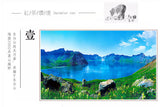 Clove Green Tea Changbai Mountain Natural Clove Tea Herbal Tea Health Tea 125g