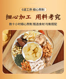 Herbal Pear Syrup Candy – Mint Hard Candy