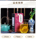 Red Bean Coix Seed Tea Adzuki Bean Coix Herbal Tea for Detox