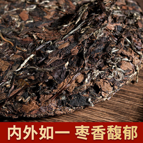 Authentic Fuding Old White Tea Cake White Tea Bulk Strong Aroma 350g