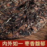 Authentic Fuding Old White Tea Cake White Tea Bulk Strong Aroma 350g