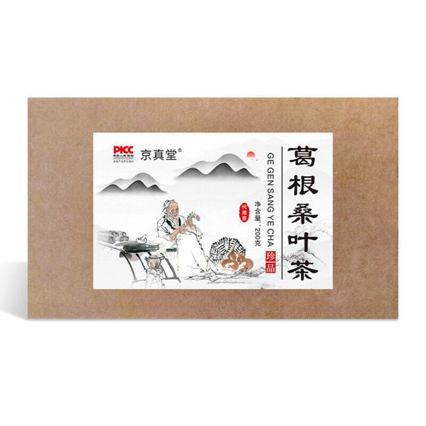 Kudzu Mulberry Tea with Hawthorn Burdock Root Herbal Blend Natural