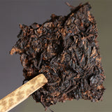 357g Ripe Pu-erh Tea China Old Tea Puer Tea Health Green Food Premium Black Tea