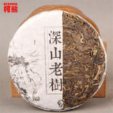 Organic Raw Pu-erh Tea Cake 100g Handmade Traditional Old Tree Yunnan Puer