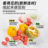 Freeze Dried Fruit Tea Bags Strawberry Green Orange Passion Fruit Blend