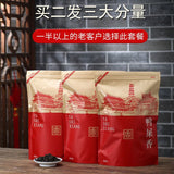 Ya Shi Xiang Honey Orchid High Mountain Tea Authentic Phoenix Dancong Oolong Tea