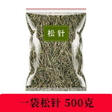 Authentic Changbai Mountain Pine Needle - Dried Pine Leaf Tea, Sulfur-Free