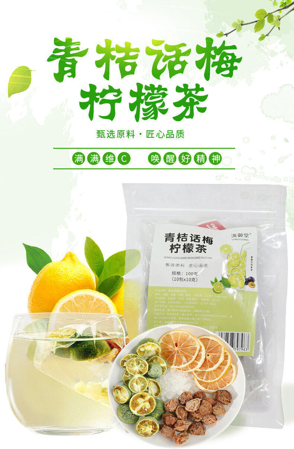 Summer Cold Brew: Green Plum, Lemon Tea with Freeze-Dried Fruits