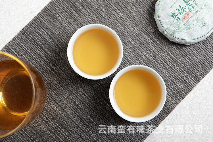 50g Yunnan Pu'er Tea Xigui Old Tree (Green Mountain) Pu'er Raw Tea Cake