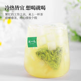 Bi Luo Chun Green Tea 2025New Mingqian Spring Tea Flower Fruit Fragrant Tea Bags