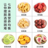 250g Integrated Freeze Dried Fruit Crisps 500g Vegetable Crisps Mixed Snacks
