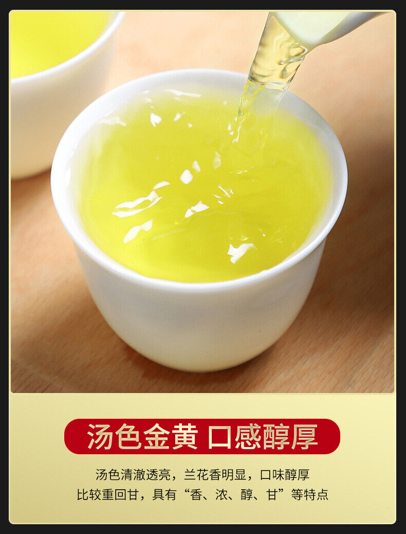 Fujian Alpine Orchid Fragrance Tieguanyin 8 Bubbles Gift Tea Independent Sachets