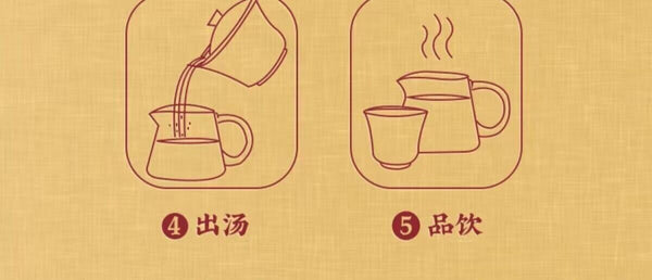 Authentic Yunnan Red Golden Needle Fengqing Dianhong Black Tea Strong Aroma