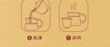 Authentic Yunnan Red Golden Needle Fengqing Dianhong Black Tea Strong Aroma