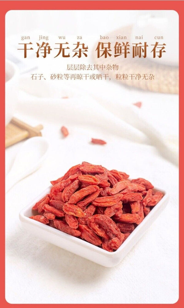 Large-Size Ningxia Red Goji Berries in Tin CanLate-Night Snacking