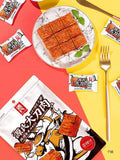 Big knife meat spicy vegetarian snacks, casual snacks, small bags, bagged