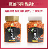 Le Pollen naturel de thé sauvage ne brise pas le mur Pollen d'abeille 250g