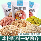 Ice Powder Ingredients Set Commercial Handmade Red Sugar Hawthorn Jam Toppings