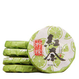 Fengqing Dianhong Premium Tea Yunnan Black Tea Cake Lemon Black Tea Flower Tea