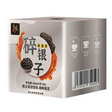 Broken Silver Tea, Ten Years Old Pu'er Ancient Tree Spring Tea, Easy To Make Tea