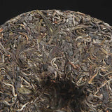 357g High Quality Cha Tea Yunnan Yiwu Top Ancient Tree Pu'er Tea Cake 易武古树