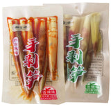 Delicious fresh bamboo shoots Hand-peeled bamboo shoots