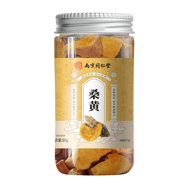 Natural Sanghuang Phellinus Linteus Chinese Herbal Tea Health Tea 50g