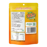 Fruit Peeling Juice Gummy 75g Snack Candy Banana and Mango Flavor