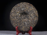 357g Raw Tea Cake Yunnan Pu'er Tea 曼松 357克生茶饼茶云南普洱茶曼松王子山收藏级古树