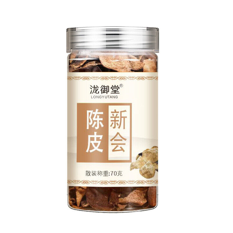Aged Xinhui Dried Tangerine Peel: Natural Herbal Tea in Sealed Jar