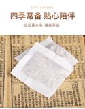 Red Bean and Barley Gravy Tea Herbal Tea Red Bean Gravy Tea Bag Tea 150g