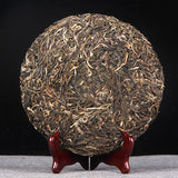 357g Yunnan Puer Raw Tea 普洱生茶 古六大茶山之首革登青饼早春古树茶生普357g