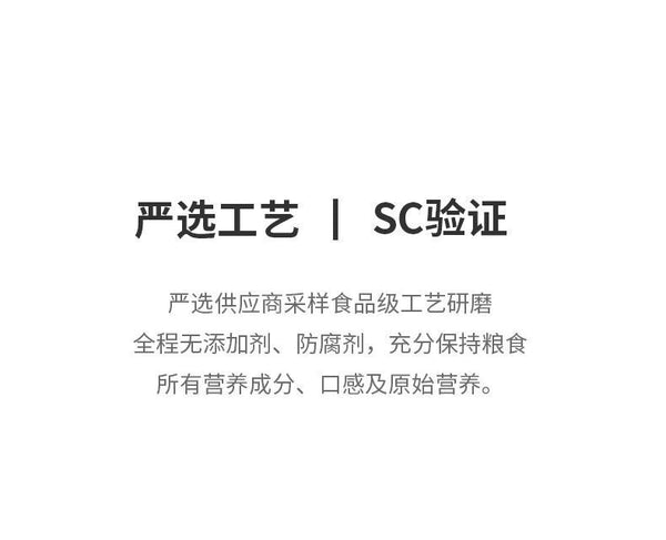 Freshly Ground Meal Replacement Edible Vegetable Powder Pure Broccoli Powder
