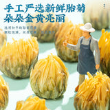 Premium Chrysanthemum Rose Buds Goji Flower Tea with Honeysuckle 50g for Health