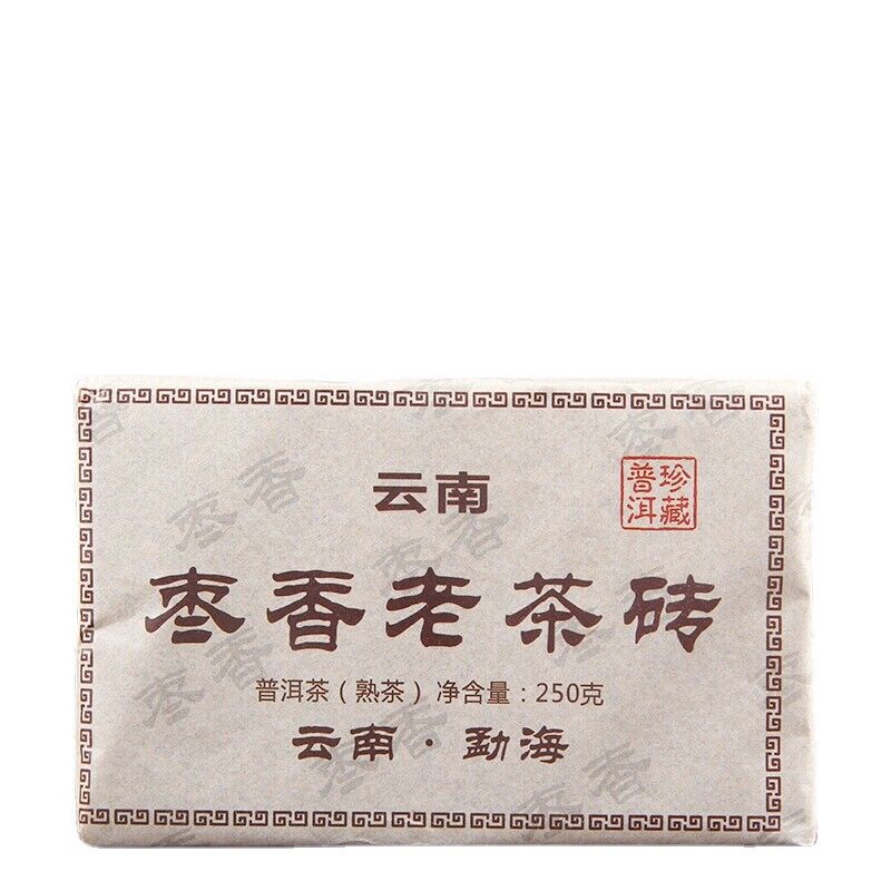 Puerh Tea Ripe Tea Brick Tea Date Fragrant Brick Big Leaf Old Tea Tea