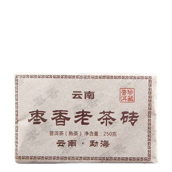 Puerh Tea Ripe Tea Brick Tea Date Fragrant Brick Big Leaf Old Tea Tea
