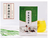 Herbal Houttuynia Cordata Tea, Chrysanthemum, Mint, Honeysuckle Tea, Health Tea