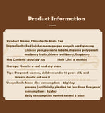 Chinese Herbal Tea for Man Vitality Enhancement Tea Ginseng Ten Treasures Tea