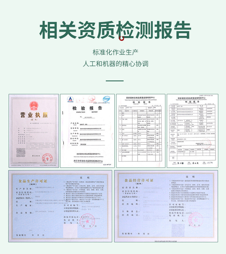 Triangle Bag Health Combination Tea Tomentose Pummelo Peel Luo Han Guo Clean Tea