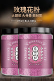 Rose Pollen Yunnan Double Rose Flower Mask Powder Edible Pure Rose Powder