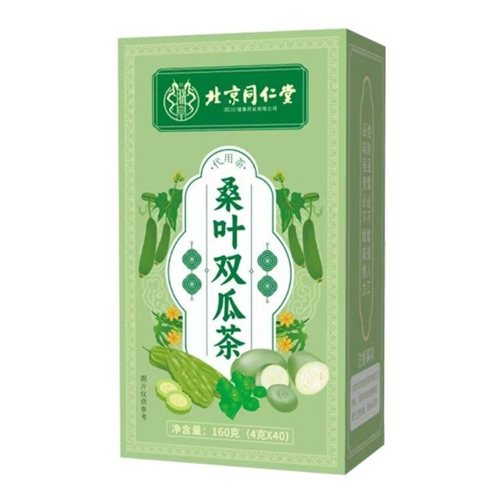Mulberry Leaf Gourd Tea 40 Bags Herbal Detox Blend Natural Premium Loose Leaf