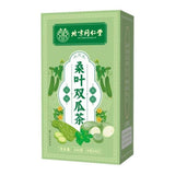 Mulberry Leaf Gourd Tea 40 Bags Herbal Detox Blend Natural Premium Loose Leaf