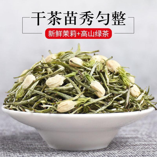 New Natural Organic Jasmine Tea Strong Flavor Canned Jasmine Tea 125g