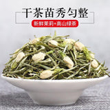 New Natural Organic Jasmine Tea Strong Flavor Canned Jasmine Tea 125g