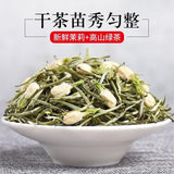 2023 New Natural Organic Jasmine Tea Strong Flavor Canned Jasmine Tea 125g