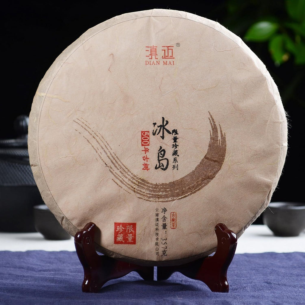 yr 357g Bin Dao Raw Puerh Tea Cake, Natural and Aged Sheng Pu Erh Tea