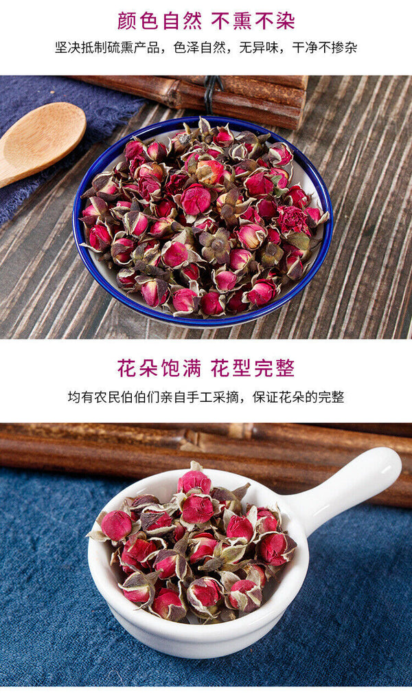Gold Rim Roses Dried Rose Gold Rim Roses Tea