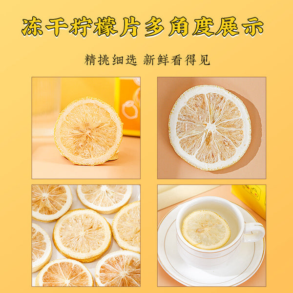 Freeze Dried Honey Lemon Slices Cold Brew Fruit Tea 20 Sachets