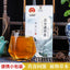 Ear and Nasal Function Tea Bai Zhi Mint Houttuynia Chrysanthemum Tea