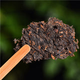 357g Memorial Pu'er Black Tea Lose Weight Health Yunnan Cooked Pu'er Tea